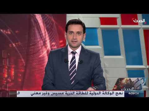 عودة النازحين السوريين إلى الغوطة الشرقية وريف دمشق