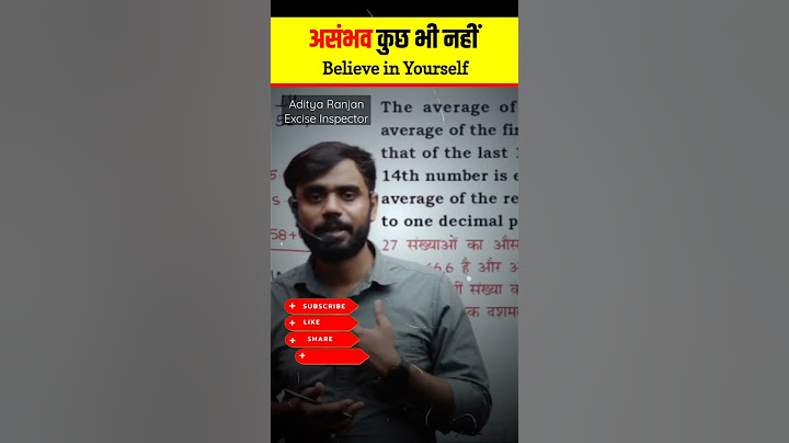 असंभव कुछ भी नहीं। Nothing is Impossible 🔥। Motivational video Aditya Ranjan Talks #shorts #cgl