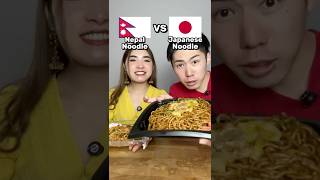 chowmeinjapanese Noodle Vs nepal Noodle