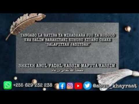 Video: Jinsi Bora Kuandaa Mihadhara Juu Ya Nadharia