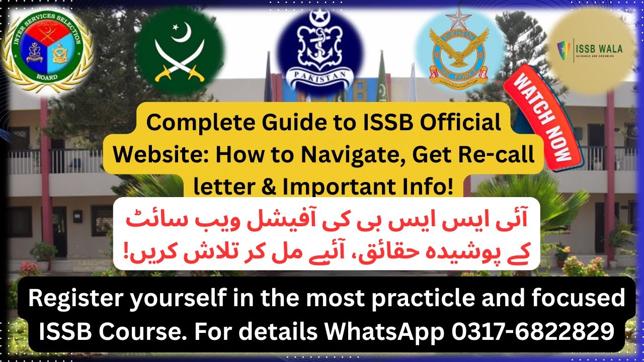 Issb Website How to get ISSB Duplicate Letter & Re-call Letter: Ultimate ISSB ...