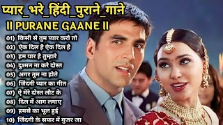 60's_70’s_80’s सुपरहिट्स गाने ❤💞 Old is Gold I सदाबहार पुराने गाने Old Bollywood Songs I किशोर_लता