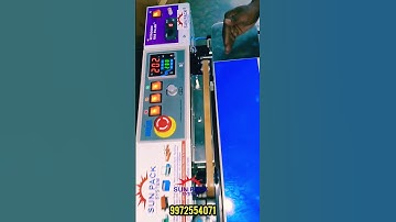 Part 2 (Tamil Version) Band Sealer Machine With Nitrogen Flushing #bandsealer #sealing