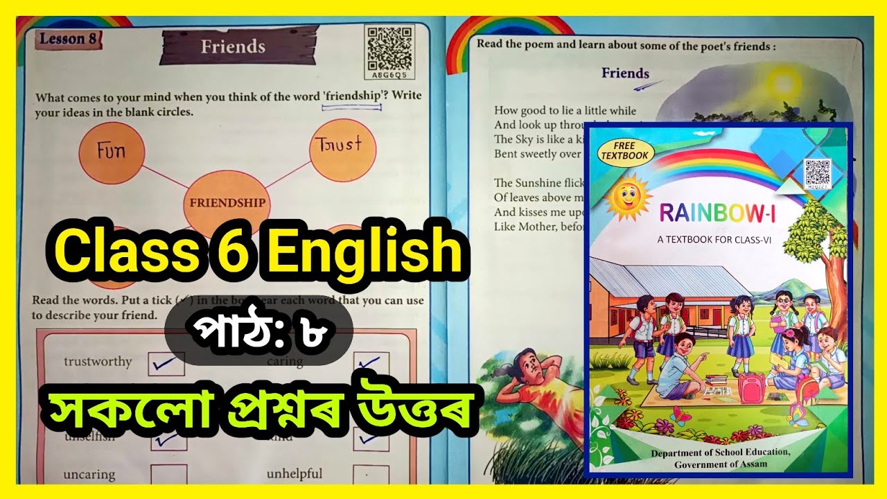 class-6-english-lesson-8-question-answer-assamese-medium-class-6