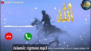 Ertugrul Ghazi Ringtone Free Download Mp3, Muslim Ringtone, · new tiktok  muslim ringtone - YouTube