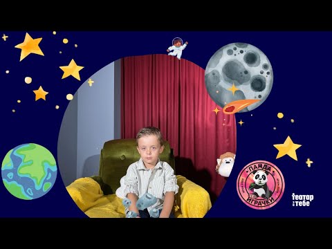 ВСЕЛЕНСКА СТАНИЦА|Eпизода 5: РОНАЛДО Е БОСАНЕЦ!