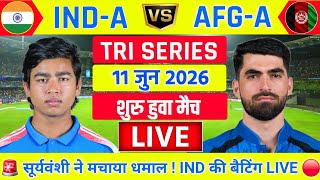 India A vs Afghanistan A 2nd ODI Match Live |Tri Series | IND vs AFG Live | Live Cricket Match Today screenshot 3
