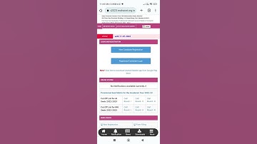 MCA-CET 2023 PROVISIONAL MERIT LIST DECLARE TIME #mcacet #mcacet2023