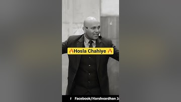 Hosla Chahiye Network is Net-worth | Harshvardhan Jain | #shorts#shortvideo #viral #trending