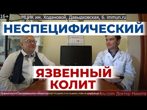 Video: Klinická Aplikace Terapie Kmenovými Buňkami U Parkinsonovy Choroby