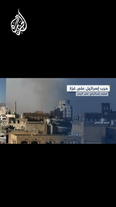       
 - نشر قبل 12 دقيقة
