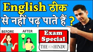 Part 4  Why Can't You Read English || Correct Process and Tips and Tricks || Your English Tutor