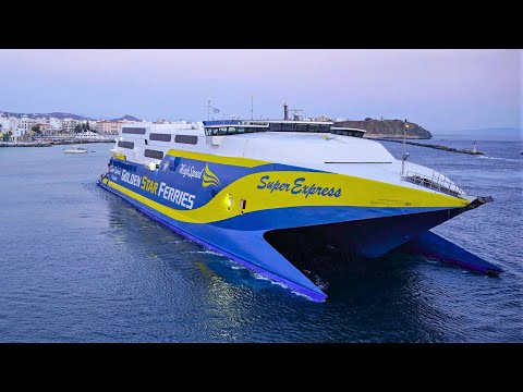 Super Express – Άφιξη και ρεμέτζο 3 λεπτών στην Τήνο! (Arrival at the port of Tinos)