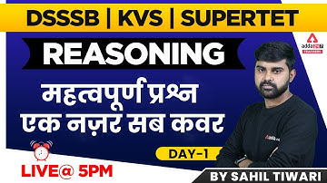 Most Important Questions#1 | Reasoning Classes | DSSSB/KVS/SUPER TET 2022 | By Sahil Tiwari