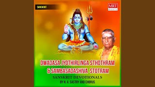 Saamba Sadaashiva Stotram