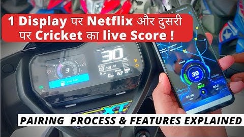 Tvs Ntorq XT Dual Display | Step By Step Process To Connect Your SmartPhone | Tvs Connect App