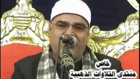 الشيخ ممدوح جودة سعد - سورة فاطر  17.11.11