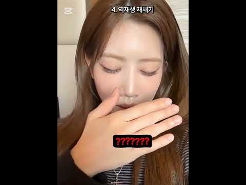 아이돌 재채기 소리 출처 @강웃겨