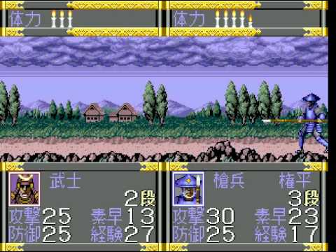 Ninja Burai Densetsu - All Level 9 - 忍者武雷傳說 全員九段 - chapter 3