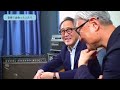 【第1回】佐野史郎 × 堤幸彦 ー 佐野史郎 meets SKYE『ALBUM』を語る