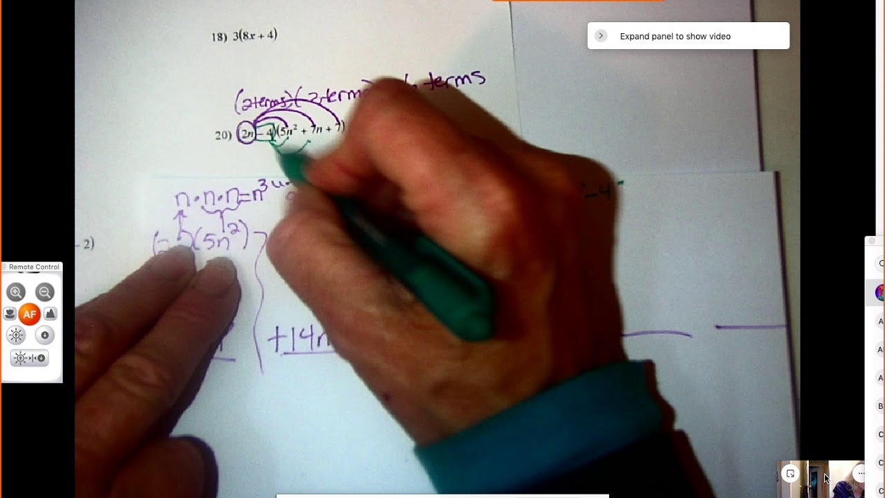 SweatEx - Polynomial Multiplication