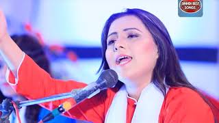 Download Lagu Khushboo Lagari Sofiyana Song MP3 Khushboo Lagari Sofiyana Song