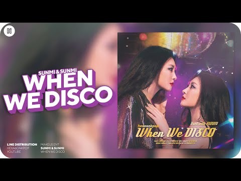 sunmi---when-we-disco-(duet-with-sunmi)-without-jyp