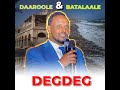 DEGDEG Abwaan Jiheeye Oo Berbera Suugaan Kula Dul Dhacay