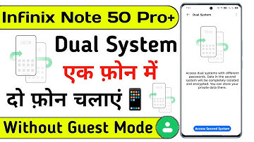 infinix note 50 pro+ dual system setting | infinix note 50 pro plus turn on system cloner setting