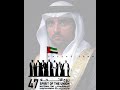 اماراتي وانا أفخر بأني بدار الفخــر مولود ل سمو الشيخ حمدان بن محمد آل مكتوم فزاع