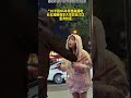 this girl look like a child #usa #funny #short #sh#ytshorts