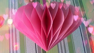 DIY Handmade Gift. How To Make Amazing Paper Heart. Valentines Day Crafts