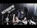 นางเอย - เเจ๋ม พลอยไพลิน Cover By ปุ้ม พนา