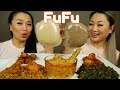 TRYING FUFU FOR THE FIRST TIME LETS EAT SISTER AFRICAN FOOD MUKBANG SASVlogs TRYING FUFU FOR THE FIRST TIME LETS EAT SISTER AFRICAN FOOD MUKBANG SASVlogs