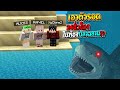 เอาชีวิตให้รอด 24ชั่วโมง!! ในท้อง ปลาฉลามยักษ์!! โดนกินเข้าไปจะรอดไหม!? (Minecraft เอาชีวิตรอด)