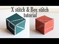Box stitch &amp; X stitch tutorial / How to sew / Leather craft technique