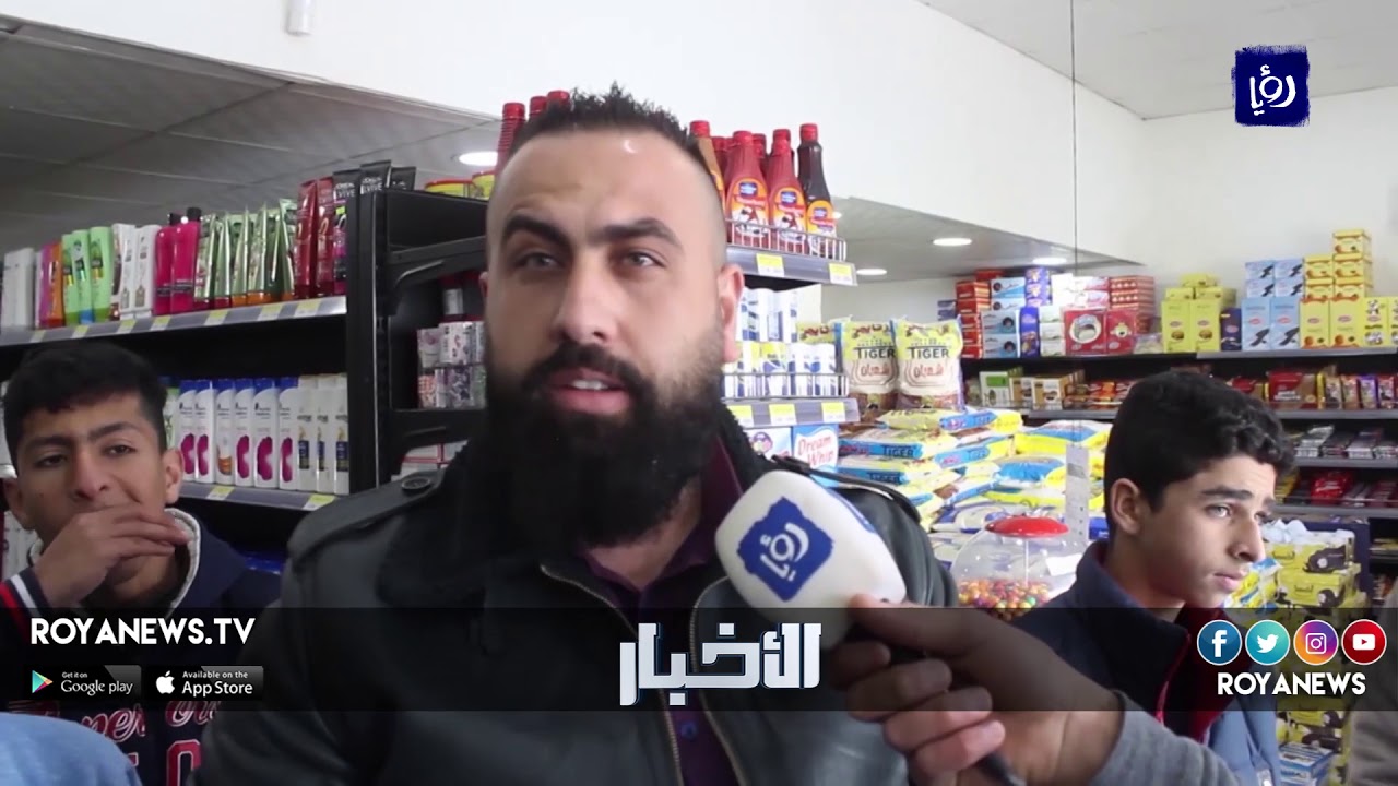 الأهالي والتجار يشتكون تأخر إعادة تأهيل شارع جريبا في الرصيفة (12-2-2019)