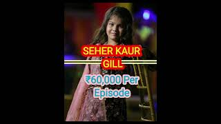 Salary Of Choti Sarrdaarni chotisarrdaarni colors serialupdate