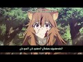 Sayonara Dilemma AMV  Sub Espa&ntilde;ol