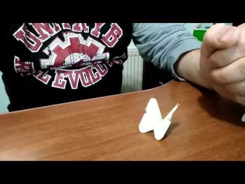 როგორ გავაკეთოთ პეპელა