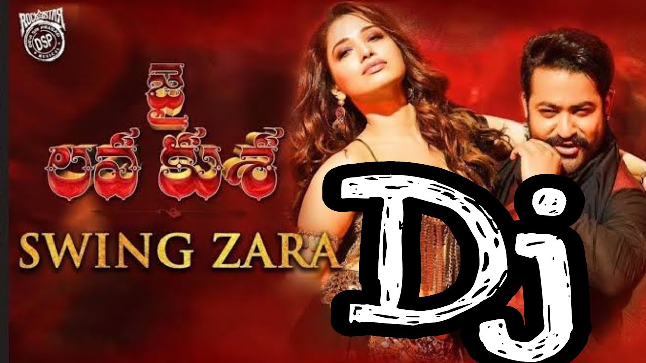 Swig Zara Swing Zara N T R  Dj Song Jai Lava kusa Move Dj Song Anil kumar from chitturpu