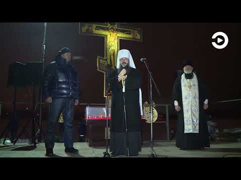 В ночь с 18 на 19 января православные верующие будут отмечать праздник Крещения Господня