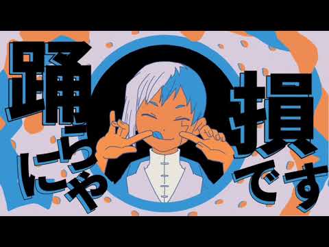 【手描きdcst】ヨナよな千ゲ【腐向け】