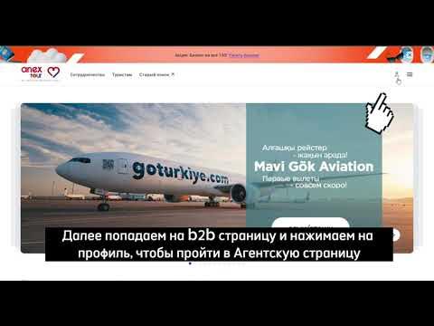 Сравнение