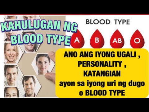 Video: Ano ang mga alleles para sa mga uri ng dugo?
