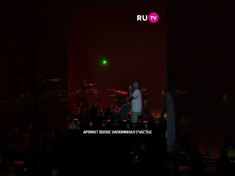 PIZZA с треком «Улыбка»‎ #shorts