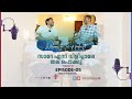       malayalam podcast  tieup talks 51  ep 05