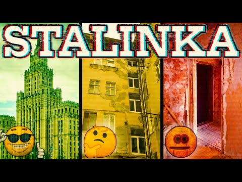 Video: Layout of Stalinist apartments in Moscow