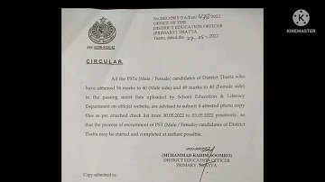 jest pst notcies || 40 to 49 marks candidates ||hurry up || submit your files ||