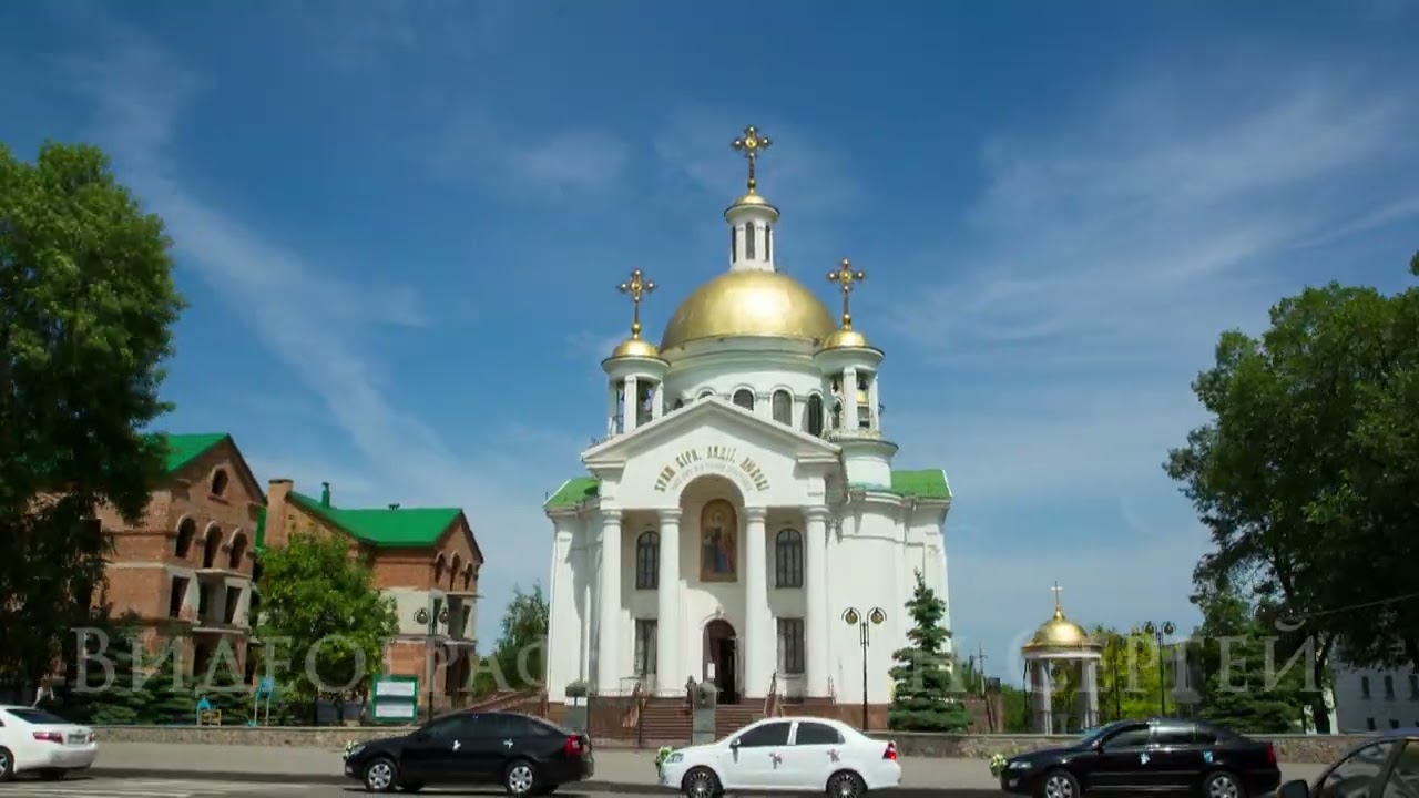 Водохреща полтава